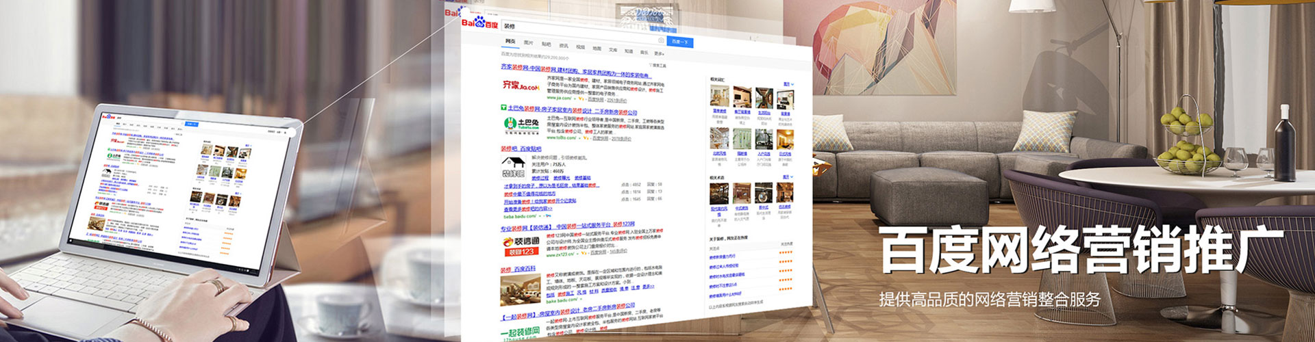 黄骅信息流平台